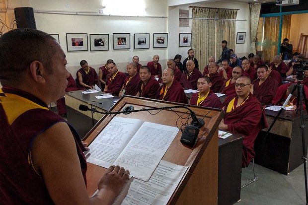 སྨོན་ལམ་ཚིག་མཛོད་ཆེན་མོའི་ཚོགས་འདུ་ཐེངས་ལྔ་པ།