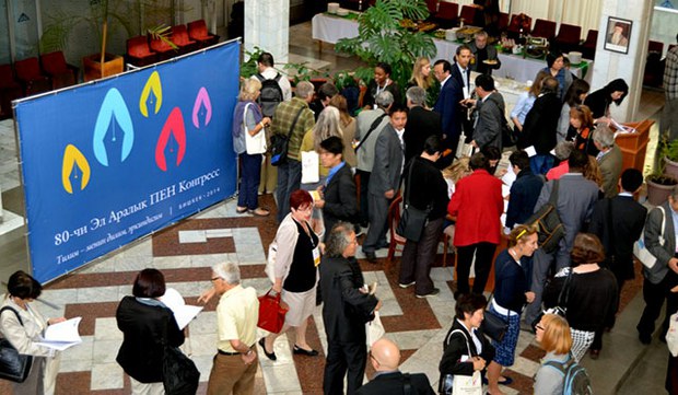 རྒྱལ་སྤྱིའི་པེན་རྩོམ་པ་པོའི་མཐུན་ཚོགས་ཀྱི་ལྷན་ཚོགས། རྒྱལ་སྤྱིའི་པེན་རྩོམ་པ་པོའི་མཐུན་ཚོགས་ཀྱི་ལྷན་ཚོགས།