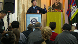 ཚོང་ལས་བདེ་ཚོགས་ཀྱི་ཚོགས་ཆེན་ཐེངས་༩པ།