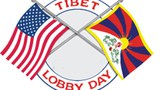 ཨ་རིའི་རྒྱལ་སའི་ནང་བོད་དོན་ཞུ་གཏུགས་ཀྱི་ལས་འགུལ་ཐེངས་དགུ་པ་གནང་རྒྱུ།