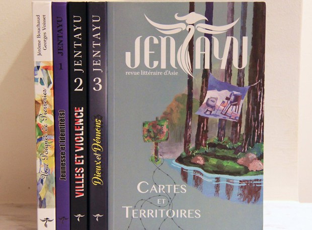 ཧྥ་རན་སིའི་Jentayuདུས་དེབ་ནས་འོད་ཟེར་ལགས་སུ་བཅར་འདྲི།