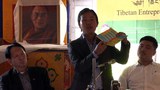 ཚོང་ལས་འཕེལ་རྒྱས་གཏོང་ཐབས་ཀྱི་ལམ་སྟོན།