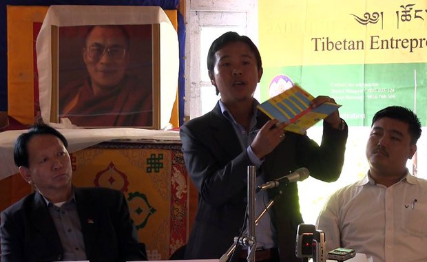 ཚོང་ལས་འཕེལ་རྒྱས་གཏོང་ཐབས་ཀྱི་ལམ་སྟོན། ཚོང་ལས་འཕེལ་རྒྱས་གཏོང་ཐབས་ཀྱི་ལམ་སྟོན།