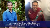 བོད་མིའི་རྒན་རྒོན་ཁྲོད་དྲན་པ་ཉམས་རྒུད་ཀྱི་ནད་ལ་ཞིབ་འཇུག