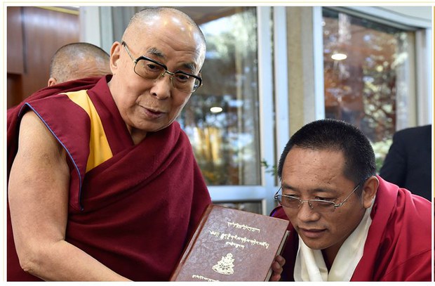 དཔལ་ལྡན་རྒྱུད་སྟོད་གྲྭ་ཚང་གི་དཔེ་མཛོད་ཁང་གི་བྱུང་རིམ་དང་ལོ་རྒྱུས། དཔལ་ལྡན་རྒྱུད་སྟོད་གྲྭ་ཚང་གི་དཔེ་མཛོད་ཁང་གི་བྱུང་རིམ་དང་ལོ་རྒྱུས།
