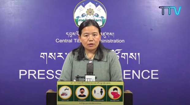 བོད་ཀྱི་གསོ་རིག་སྨན་པའི་ལྷན་ཚོགས་དབུ་བརྙེས་ནས་འདི་ལོ་བགྲང་བྱ་ཧྲིལ་པོ་ ༡༨ འཁོར་བ་དང་ཚོགས་པའི་བྱུང་རིམ་སྐོར། བོད་ཀྱི་གསོ་རིག་སྨན་པའི་ལྷན་ཚོགས་དབུ་བརྙེས་ནས་འདི་ལོ་བགྲང་བྱ་ཧྲིལ་པོ་ ༡༨ འཁོར་བ་དང་ཚོགས་པའི་བྱུང་རིམ་སྐོར།