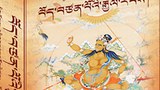 བོད་བཙན་པོའི་རྒྱལ་རབས།