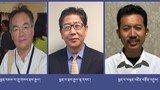 ཏོག་དབྱིབས་ནད་དུག་དེ་ཡོངས་ཁྱབ་རིམས་ནད་ཅིག་ཆགས་ཡོད་མེད་དང་གདོང་ལེན་བྱེད་ཕྱོགས།