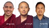 ཨེ་མོ་རི་བོད་ཀྱི་ཚན་རིག་ལས་འཆར་གྱི་དམིགས་ཡུལ་དང་མ་འོངས་ལས་དོན་གནང་ཕྱོགས།