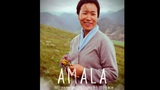 ཨ་མ་ལགས་ཞེས་པའི་དངོས་བྱུང་གློག་བརྙན།