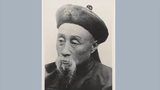 ཨམ་བན་ཀྲའོ་ཨར་ཧྥེང་གི་སྲིད་བྱུས།