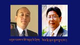  འབྲས་ནད་ཀྱི་བཅོས་ཐབས་གསར་པ་བརྙེད་པའི་ཐད་གླེང་མོལ།