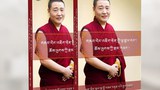 གནའ་དེང་འཇིག་རྟེན་གྱི་ལྟ་ཚུལ་དང་ཆོས་ལུགས་ཀྱི་རྣམ་གཞག