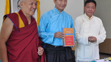 བོད་དོན་དག་སྐྱེལ།