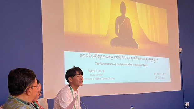 དྲན་པ་ཉེ་བར་བཞག་པའི་གལ་གནད།