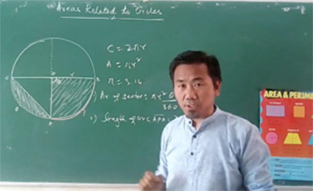 དྲ་ལམ་བརྒྱུད་ཨང་རྩིས་སློབ་འཁྲིད་བྱ་རྒྱུའི་མཐུན་རྐྱེན། དྲ་ལམ་བརྒྱུད་ཨང་རྩིས་སློབ་འཁྲིད་བྱ་རྒྱུའི་མཐུན་རྐྱེན།