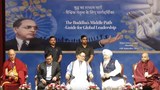 དེང་གི་འཛམ་བུ་གླིང་འདིའི་ནང་ནང་པ་སངས་རྒྱས་པའི་དབུ་མའི་ལྟ་གྲུབ་ཀྱི་དགོས་མཁོ།