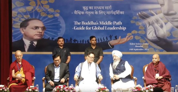 དེང་གི་འཛམ་བུ་གླིང་འདིའི་ནང་ནང་པ་སངས་རྒྱས་པའི་དབུ་མའི་ལྟ་གྲུབ་ཀྱི་དགོས་མཁོ།