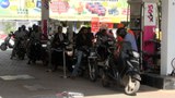 སྦེལ་ཀོབ་ལུགས་བཟུང་བསམ་གྲུབ་གླིང་མཉམ་འབྲེལ་ལས་ཁང་གི་འཛིན་སྐྱོང་འོག་ཡོད་པའི་རྡོ་སྣུམ་ཚོང་ལས་ཁང་ལ་གཟེངས་རྟགས་ཐོབ་པའི་གནས་ཚུལ།