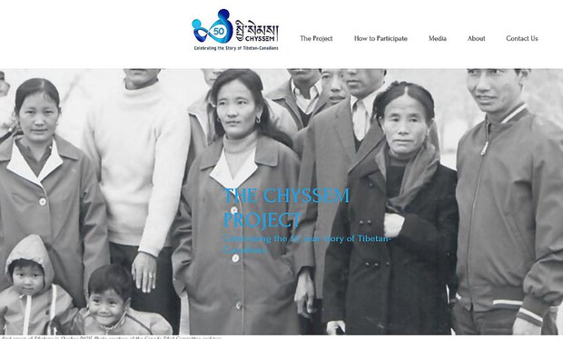  ཀེ་ན་ཊའི་རྒྱལ་ཡོངས་ཕྱི་མི་འགྲེམས་སྟོན་ཁང་ནས་བོད་མི་སྐྱབས་བཅོལ་བའི་ལོ་རྒྱུས་འགྲེམས་སྟོན་ནང་གཞག་འཆར།