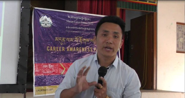 མདུན་ལམ་གོ་རྟོགས་ལས་གཞི་སྤེལ་བ།