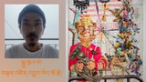 རྒྱ་གར་དེ་བཞིན་ཆོས་ལུགས་སྣ་མང་འཆམ་མཐུན་གྱི་ངང་གནས་ཐབས་བྱེད་བཞིན་པ།