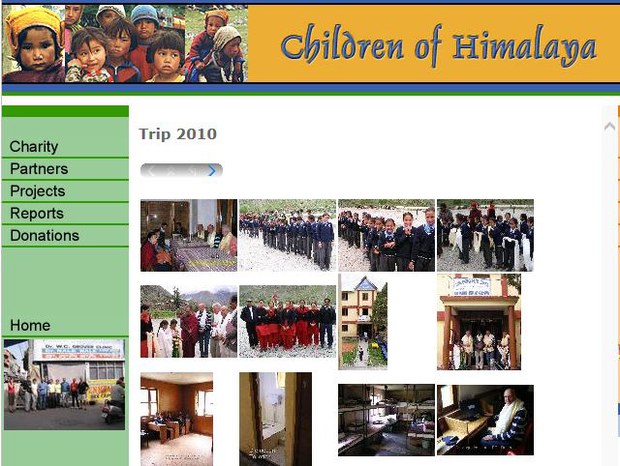 ཧི་མ་ལ་ཡའི་རི་བརྒྱུད་ཀྱི་ཕྲུ་གུ་ཞེས་པའི་ཚོགས་པ།