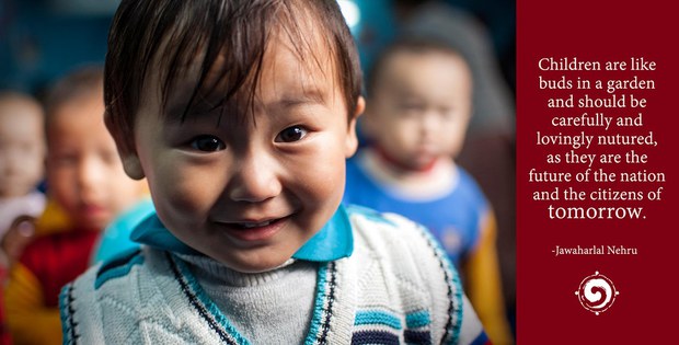 ཕྲུ་གུའི་ཤེས་ཡོན་མདུན་ལམ།