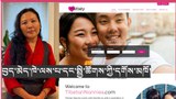 བུད་མེད་ཁེ་ལས་པ་དང་སྤྱི་ཚོགས་ཀྱི་དགོས་མཁོ།