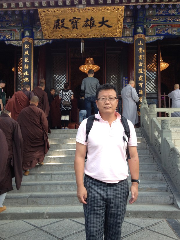 རྒྱ་ནག་རི་བོ་རྕེ་ལྔ་དང་བོད་མི།