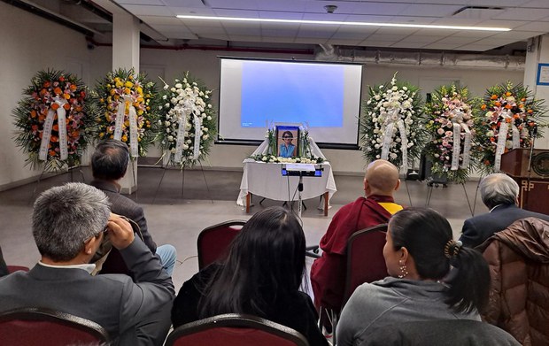 བོད་ཀྱི་ཉེ་རབས་ལོ་རྒྱུས་ཉམས་ཞིབ་པ་ལི་ཅང་ལེན་གྱི་མཛད་རྗེས།