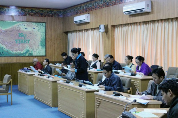 བུད་མེད་ཀྱི་ནུས་ཤུཊ་གོང་སྤེལ་གཏོང་རྒྱུ། བུད་མེད་ཀྱི་ནུས་ཤུཊ་གོང་སྤེལ་གཏོང་རྒྱུ།