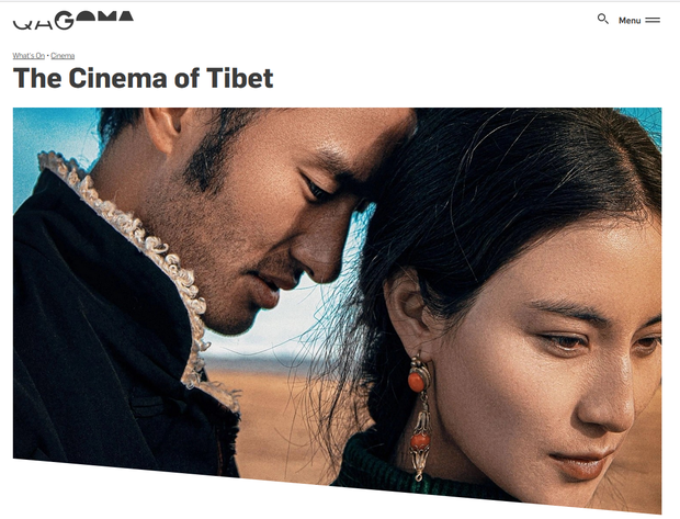 བོད་མི་གློག་བརྙན་བཟོ་སྐྲུན་པ་རྩེ་ཕུད་མང་པོས་བཟོས་པའི་གློག་བརྙན་ཉི་ཤུ་ཙམ་གཟིགས་འབུལ།
