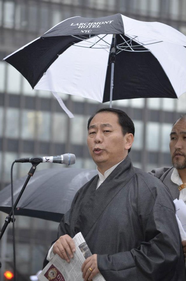 སྤྱི་དམངས་ཞབས་འདེགས་ཚོགས་པའི་གནད་འགག