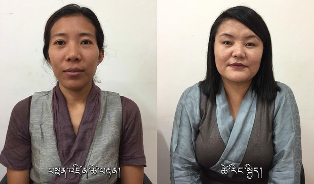 བཙན་བྱོལ་བོད་པའི་བུད་མེད་ཀྱི་གནས་སྟངས་སྙན་ཐོ།
