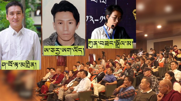 ཏཱ་ལའི་བླ་མའི་མཐོ་སློབ་ཏུ་སྐོང་ཚོགས་གནང་བའི་བོད་རིག་པའི་ཚོགས་འདུ།