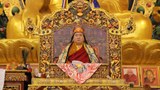 སྡ་འགྱུར་རྙིང་མའི་སྨོན་ཆེན་མོའི་དབུ་འཛིན་༧སྐྱབས་རྗེ་ཞེ་ཆེན་རབ་འབྱམས་རིན་པོ་ཆེ་མཆོག་ནས་སངས་རྒྱས་སྟོང་སྐུའི་སྐྱེ་མོས་ཚལ་རབ་གནས་དབུ་འབྱེད་གནང་བ།