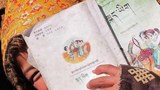 བྱིས་པའི་ཀློག་རྩལ་གྱི་ཡོན་ཏན།