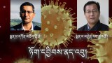 ཏོག་དབྱིབས་ནད་འབུ་དང་འབྲེལ་བའི་ནད་ཡམས།
