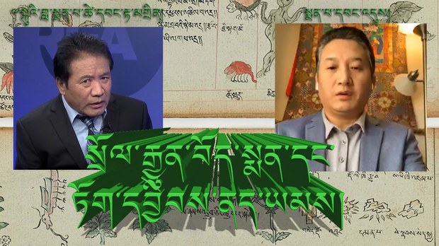 སྲོལ་རྒྱུན་བོད་སྨན་དང་ཏོག་དབྱིབས་ནད་ཡམས། སྲོལ་རྒྱུན་བོད་སྨན་དང་ཏོག་དབྱིབས་ནད་ཡམས།