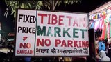 ཏོག་དབྱིབས་ནད་ཡམས་རྐྱེན་པས་དགུན་ཚོང་ལ་གནོད་སྐྱོན།