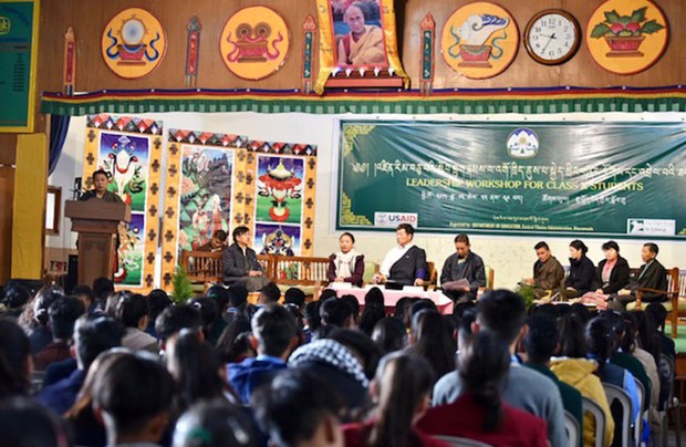 སློབ་ཕྲུག་རྣམས་ལ་འགོ་ཁྲིད་ནུས་པ་སྐྱེད་སྲིང་གི་ཟབ་སྦྱོང༌། སློབ་ཕྲུག་རྣམས་ལ་འགོ་ཁྲིད་ནུས་པ་སྐྱེད་སྲིང་གི་ཟབ་སྦྱོང༌།