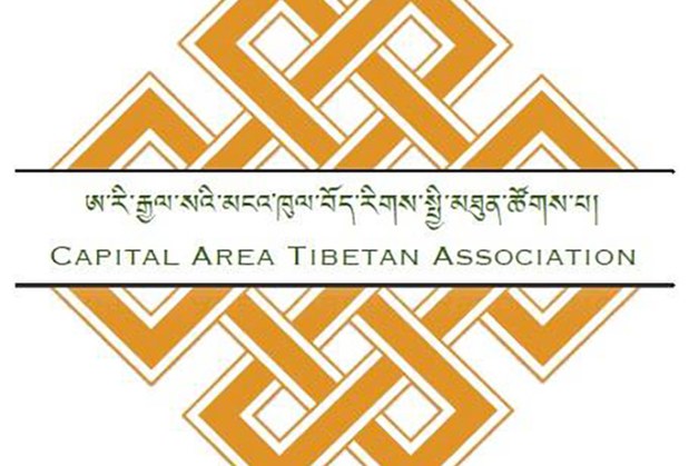 རྒྱ་རིགས་ཁག་གཅིག་ལ་སྣེ་ལེན་འདུ་འཛོམས་གནང་རྒྱུ།