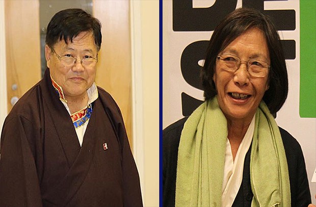 རྒྱལ་སྤྱིའི་ངོས་ནས་བོད་དོན་རྒྱབ་སྐྱོར་གྱི་གནས་བབས་ཐད་གླེང་མོལ།