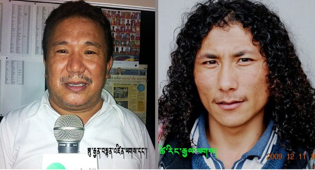 རྒྱ་གཞུང་གིས་༢༠༠༨ལོར་བོད་མི་དམར་གསོད་བཏང་བའི་དཔང་རྟགས།
