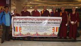 བོད་ཀྱི་ནང་པའི་སྐུ་ཚབ་ཚོགས་ཆུང་ཨིན་ཌུ་ནེ་ཤི་ཡའི་ནང་ཕེབས་ཡོད་པ།