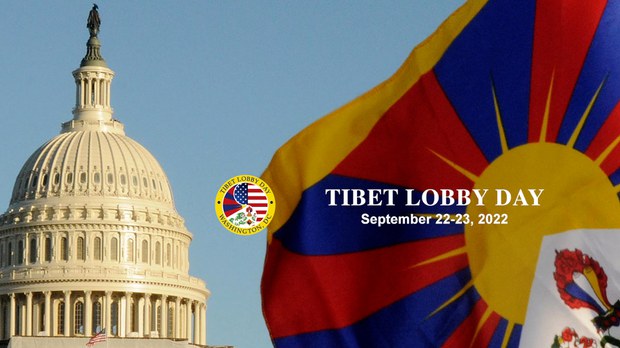 ལོ་ལྟར་རྒྱལ་སྤྱིའི་བོད་དོན་ལས་འགུལ་ཁང་གི་གོ་སྒྲིག་འོག་ཨ་རིའི་གྲོས་ཚོགས་ནང་བོད་དོན་ཞུ་གཏུགས་ཀྱི་ལས་འགུལ་སྤེལ་དང་སྤེལ་བཞིན་པ། ལོ་ལྟར་རྒྱལ་སྤྱིའི་བོད་དོན་ལས་འགུལ་ཁང་གི་གོ་སྒྲིག་འོག་ཨ་རིའི་གྲོས་ཚོགས་ནང་བོད་དོན་ཞུ་གཏུགས་ཀྱི་ལས་འགུལ་སྤེལ་དང་སྤེལ་བཞིན་པ།