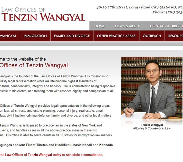 ནིའུ་ཡོག་ཏུ་ཁྲིམས་རྩོད་པའི་ལས་ཁང་གསར་འཛུགས། ནིའུ་ཡོག་ཏུ་ཁྲིམས་རྩོད་པའི་ལས་ཁང་གསར་འཛུགས།