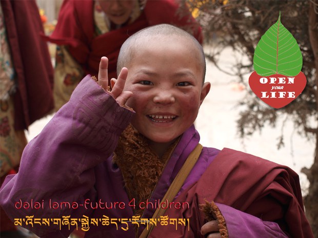 མ་འོངས་གཞོན་སྐྱེས་ཆེད་དུ་རོགས་ཚོགས།