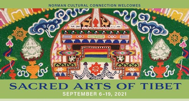 ཨོཀ་ལ་ཧོ་མ་རུ་བོད་ཀྱི་རིག་གཞུང་ངོ་སྤྲོད།